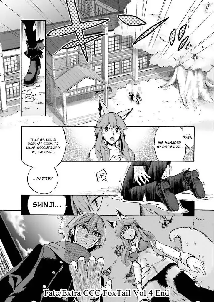 Fate/Extra - Mikon! Kyasuko-chan!? Chapter 25 23